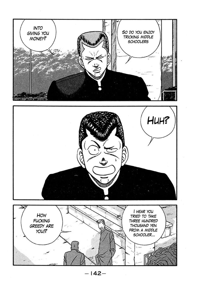 Be Bop High School Chapter 205 Page 16