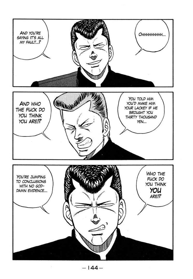 Be Bop High School Chapter 205 Page 18