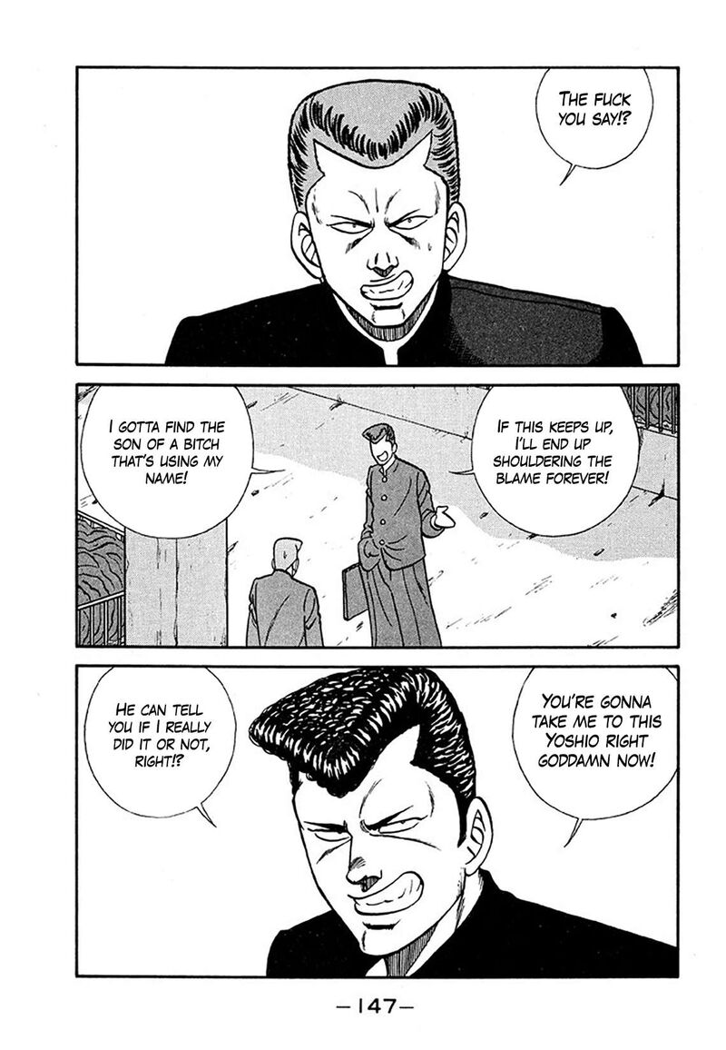 Be Bop High School Chapter 205 Page 21