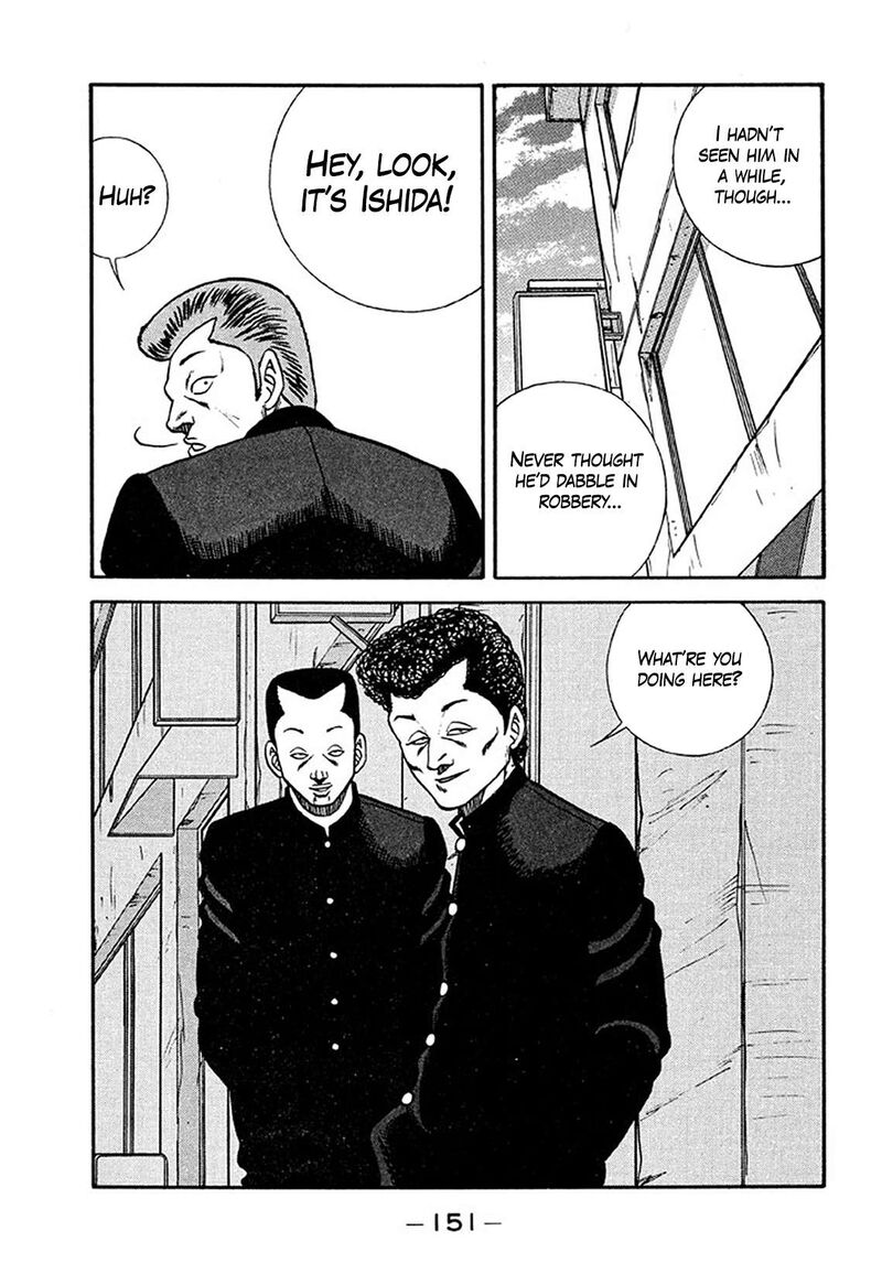 Be Bop High School Chapter 205 Page 25
