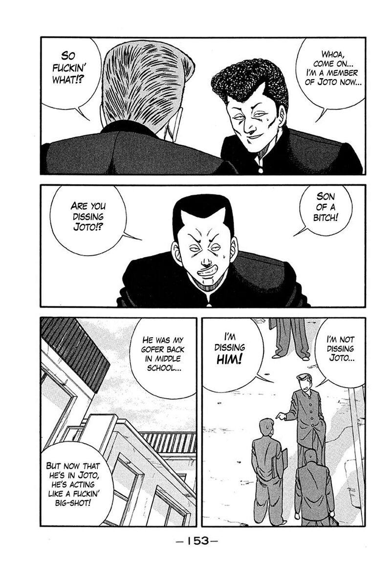 Be Bop High School Chapter 205 Page 27