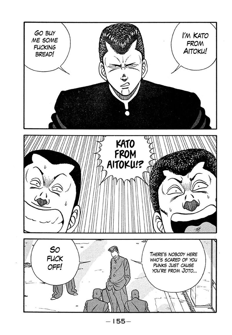 Be Bop High School Chapter 205 Page 29