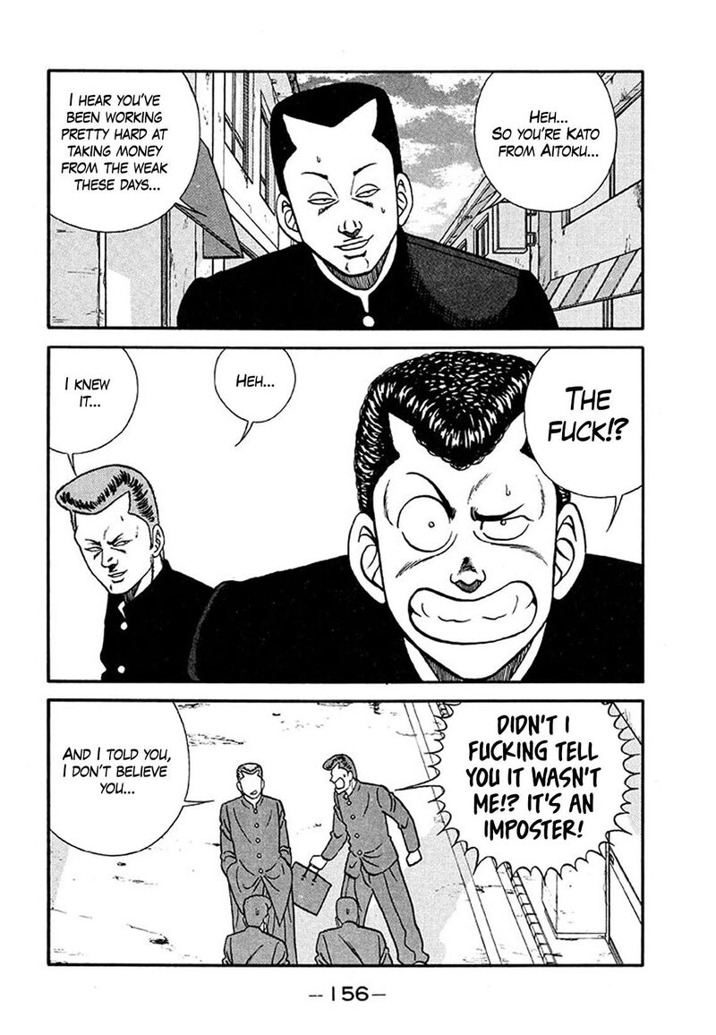 Be Bop High School Chapter 205 Page 30