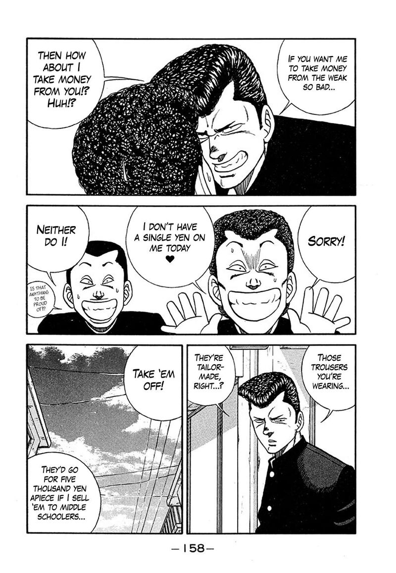 Be Bop High School Chapter 205 Page 32