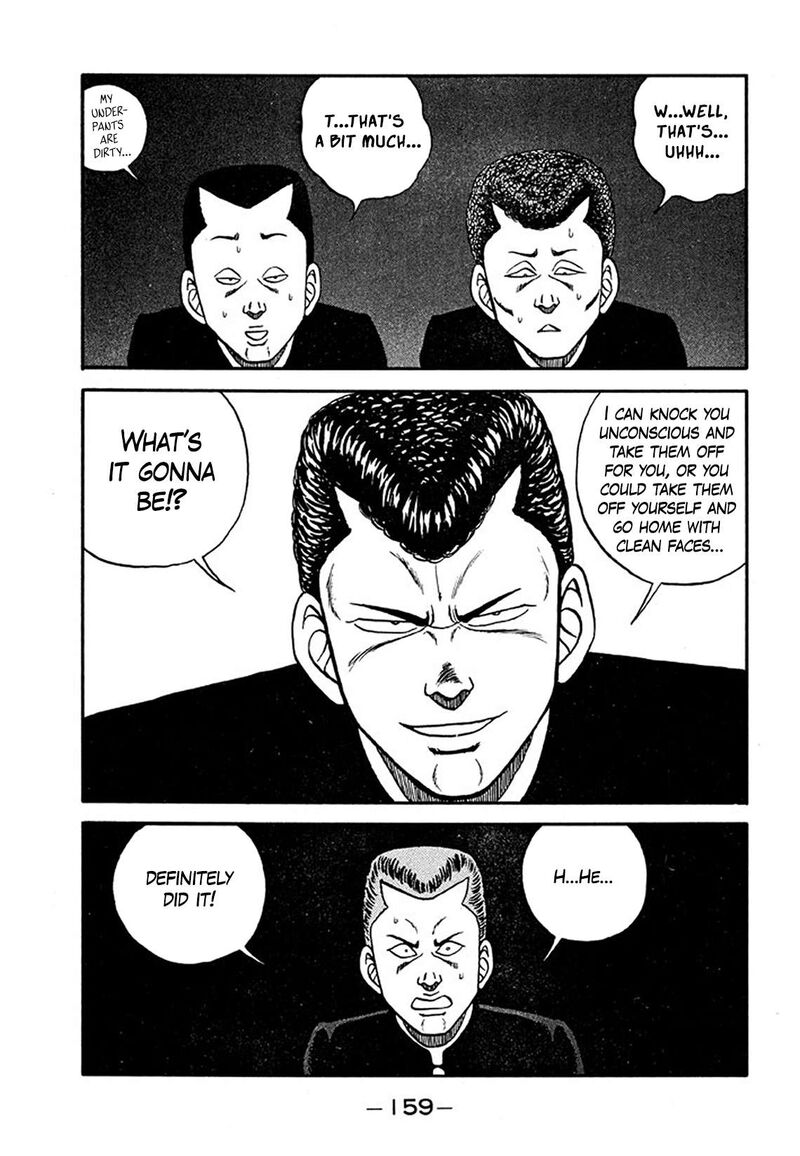 Be Bop High School Chapter 205 Page 33