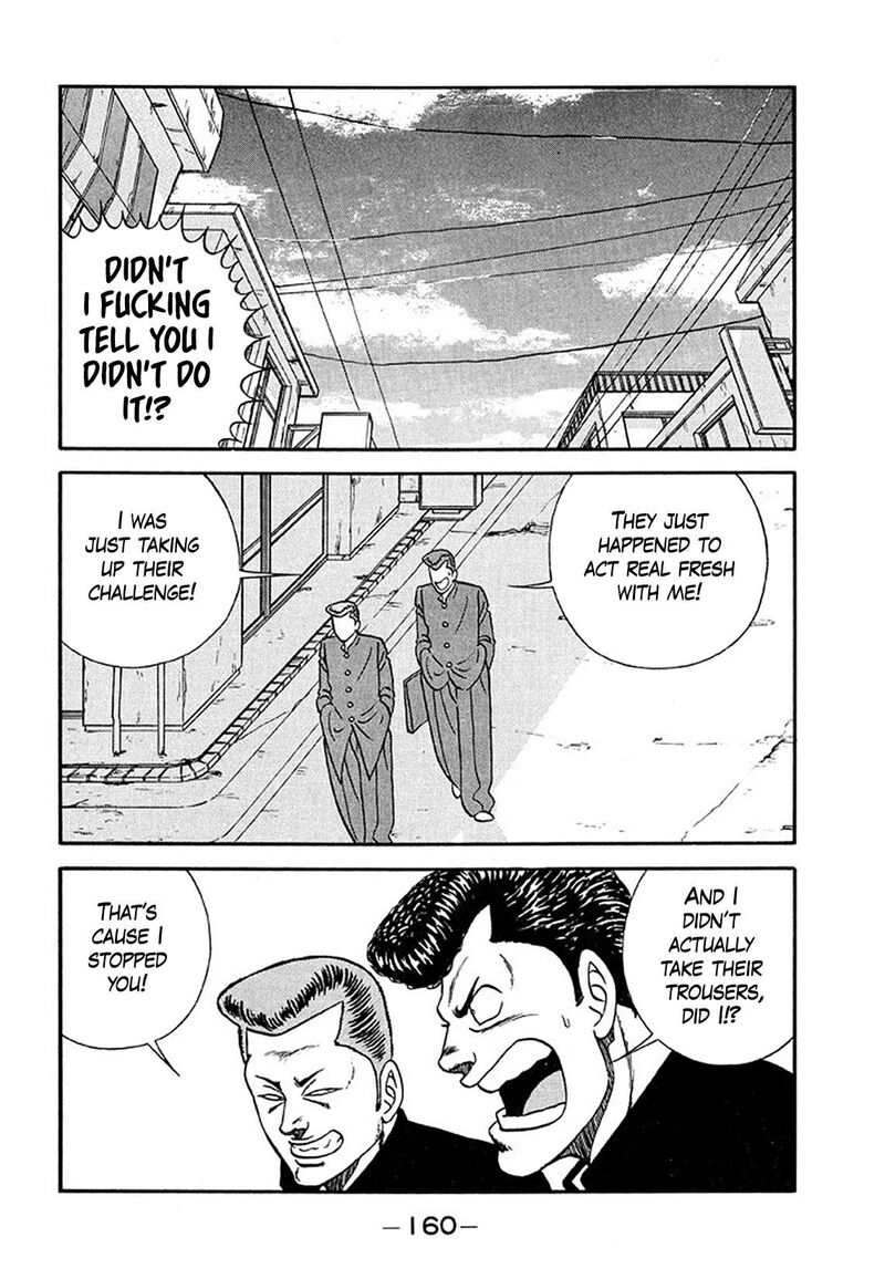Be Bop High School Chapter 205 Page 34