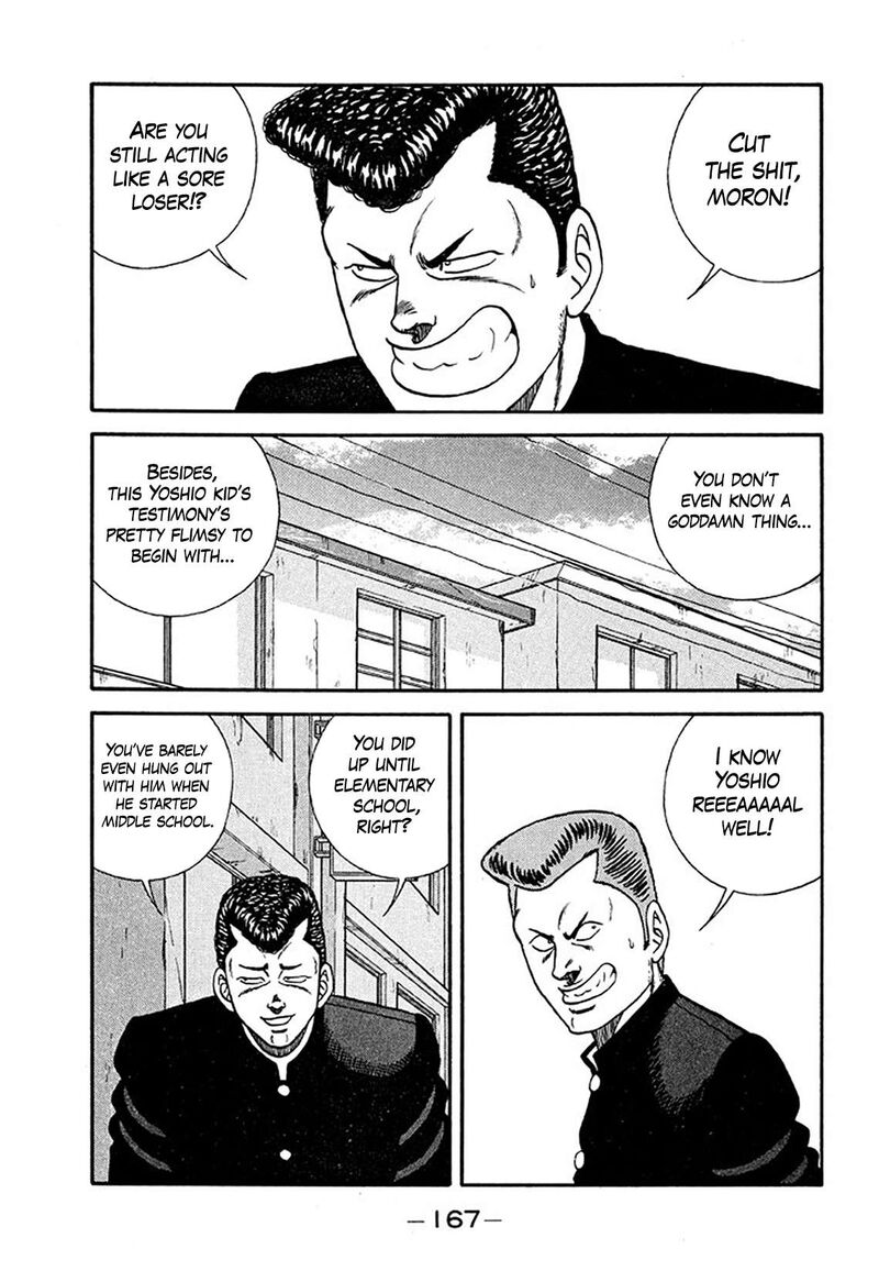 Be Bop High School Chapter 205 Page 41