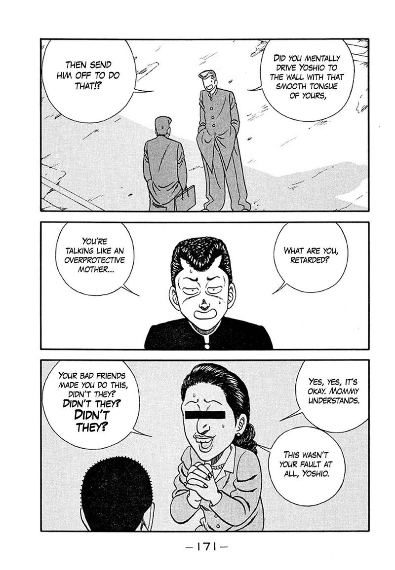 Be Bop High School Chapter 205 Page 45