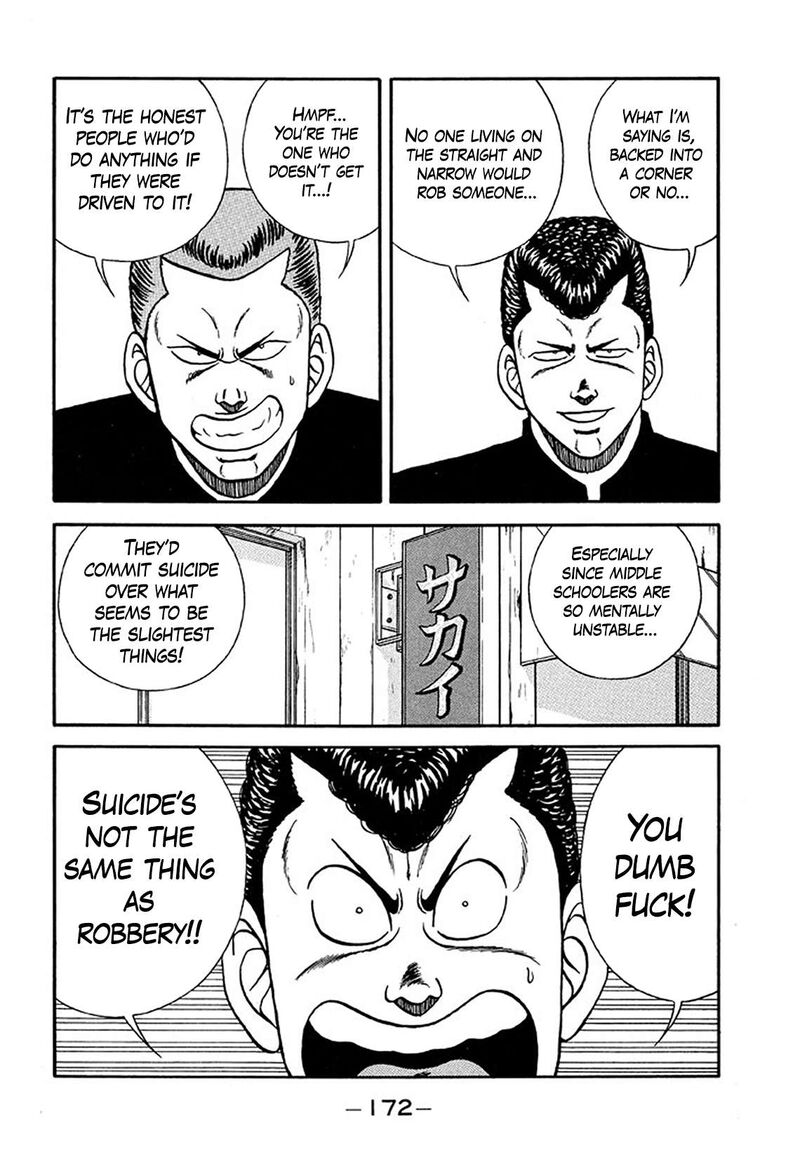 Be Bop High School Chapter 205 Page 46