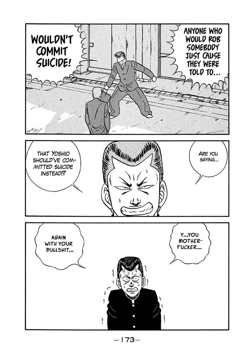Be Bop High School Chapter 205 Page 47