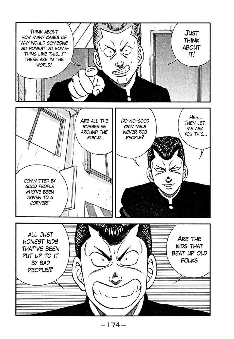 Be Bop High School Chapter 205 Page 48