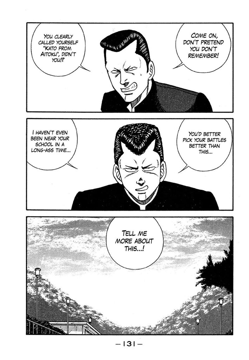 Be Bop High School Chapter 205 Page 5