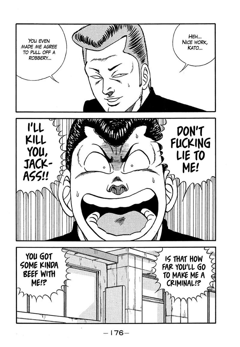 Be Bop High School Chapter 205 Page 50