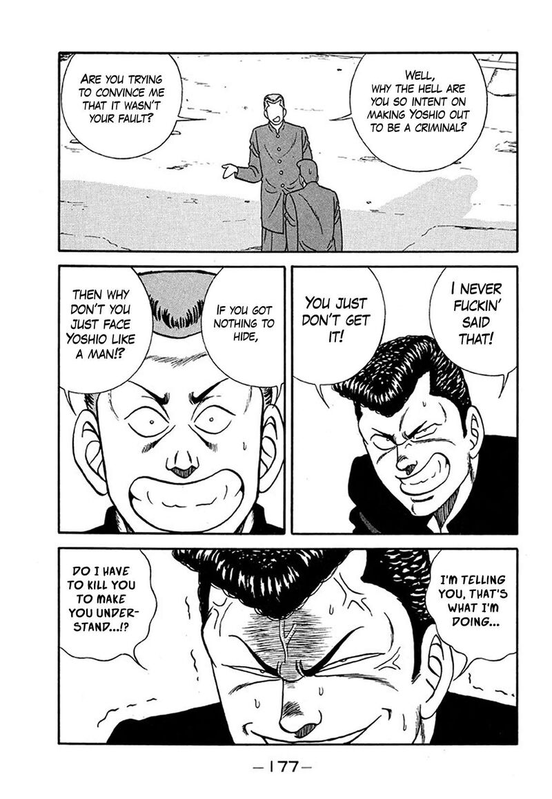 Be Bop High School Chapter 205 Page 51