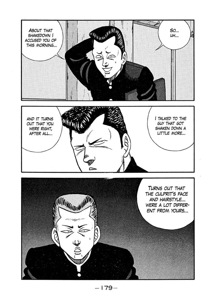 Be Bop High School Chapter 205 Page 53
