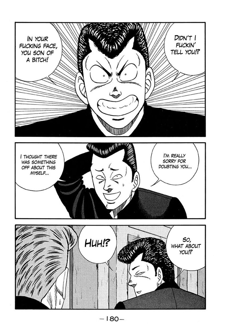 Be Bop High School Chapter 205 Page 54