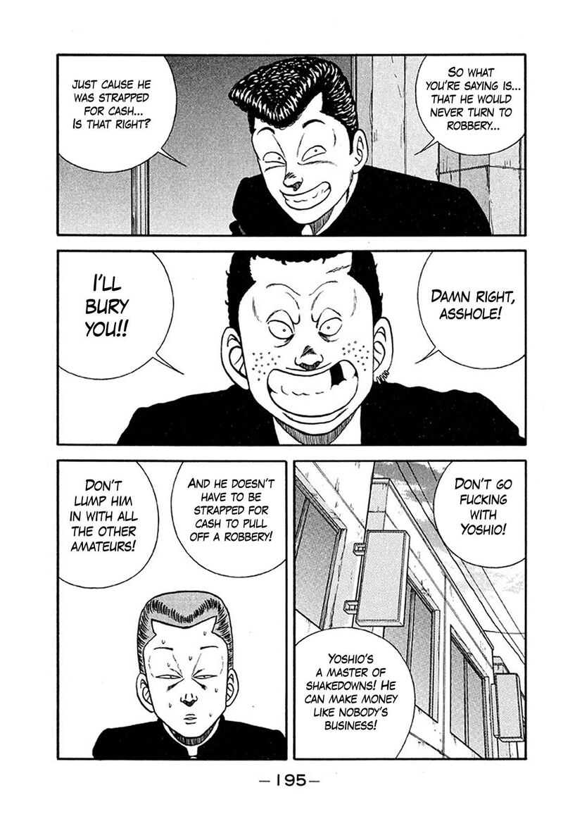 Be Bop High School Chapter 205 Page 69