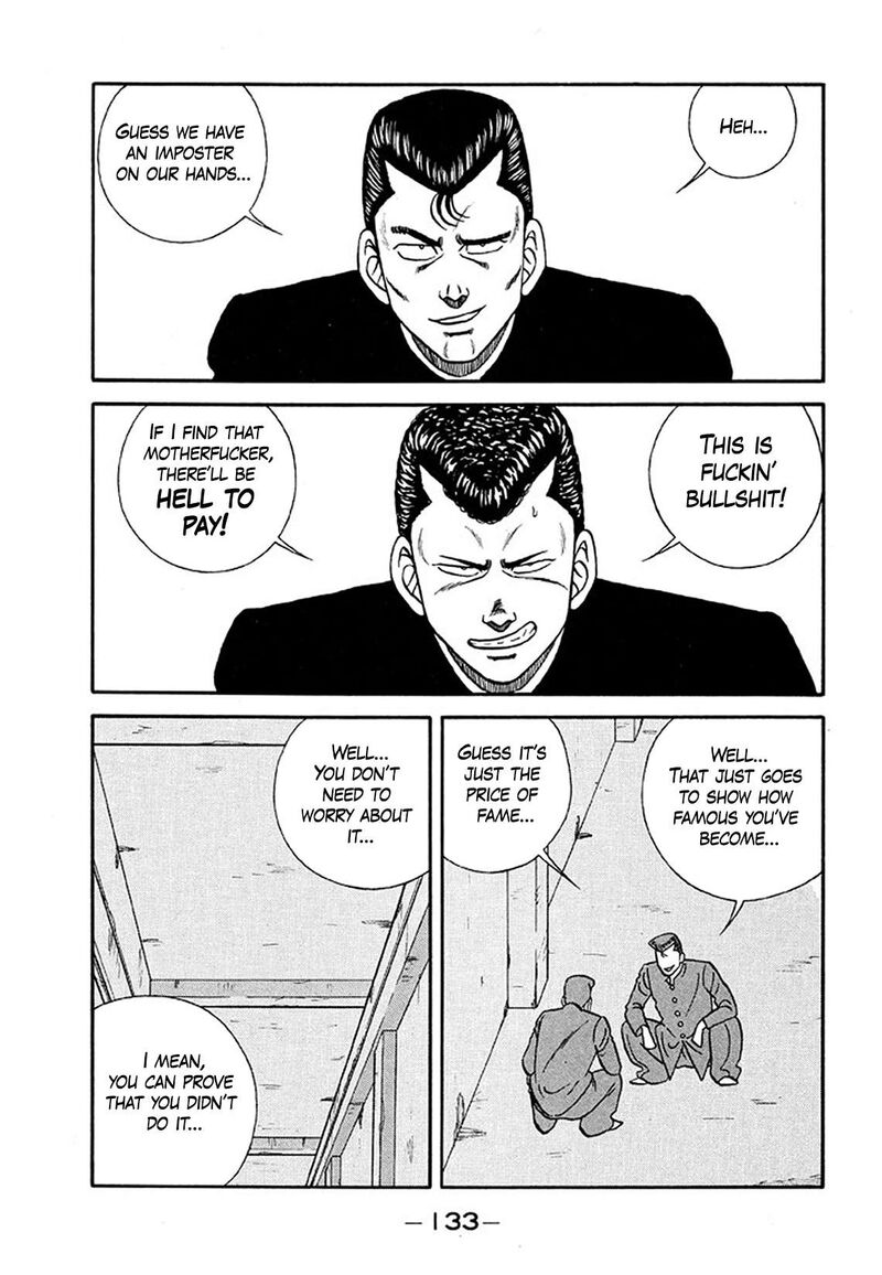 Be Bop High School Chapter 205 Page 7