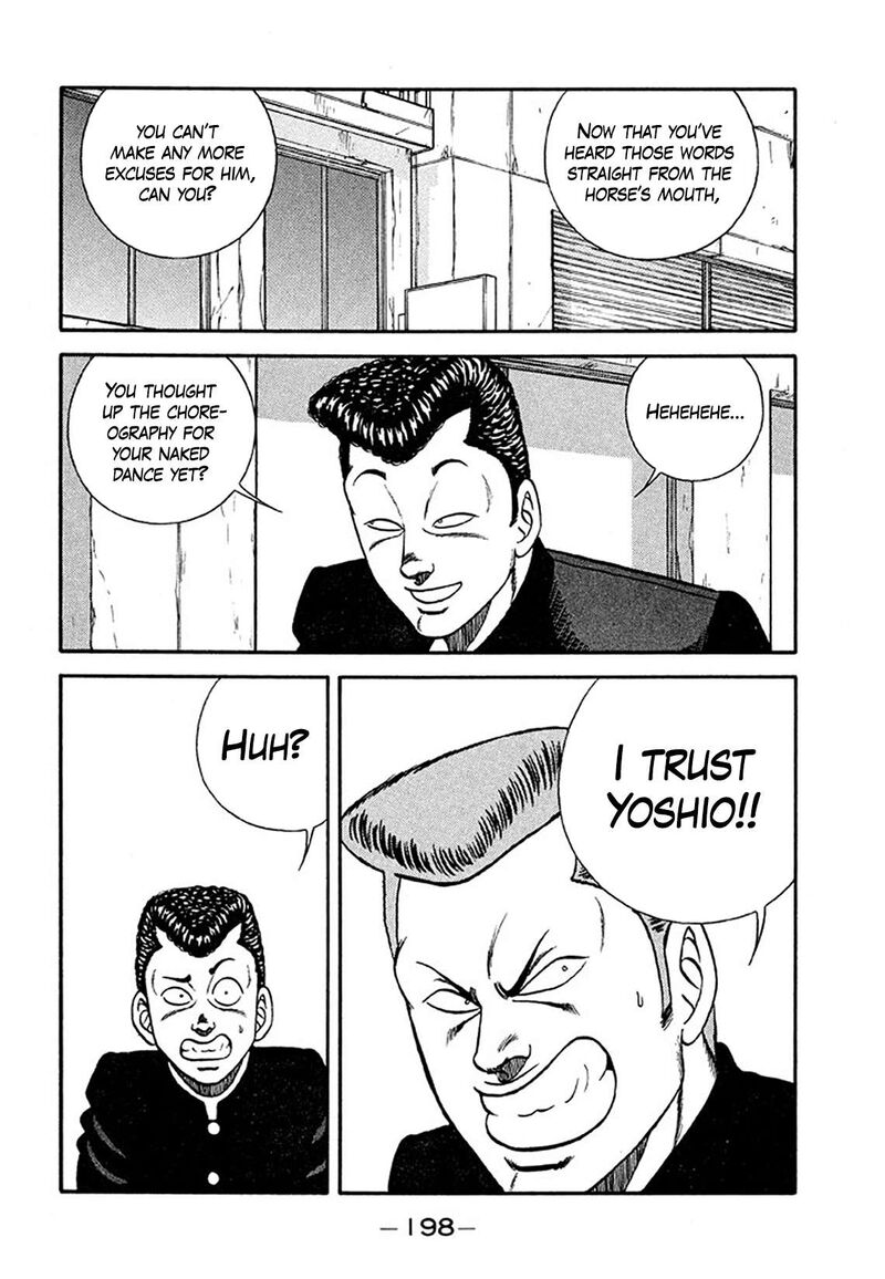 Be Bop High School Chapter 205 Page 72