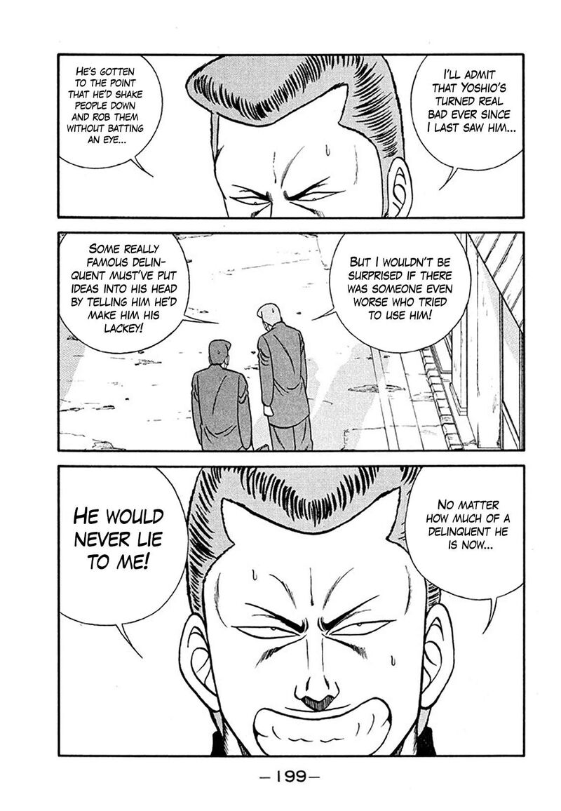 Be Bop High School Chapter 205 Page 73