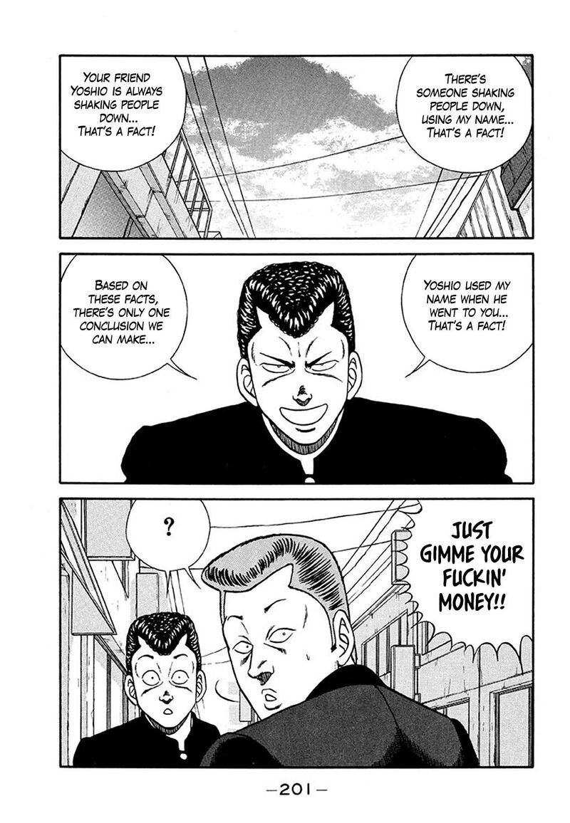 Be Bop High School Chapter 205 Page 75