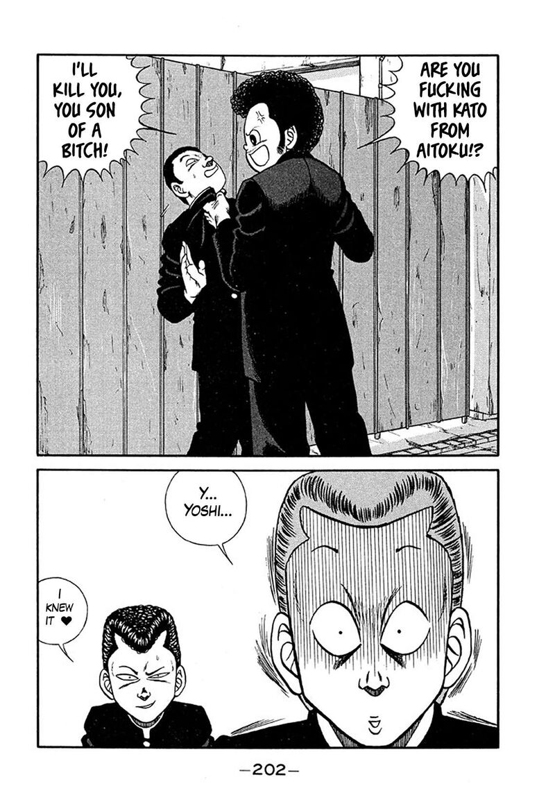 Be Bop High School Chapter 205 Page 76