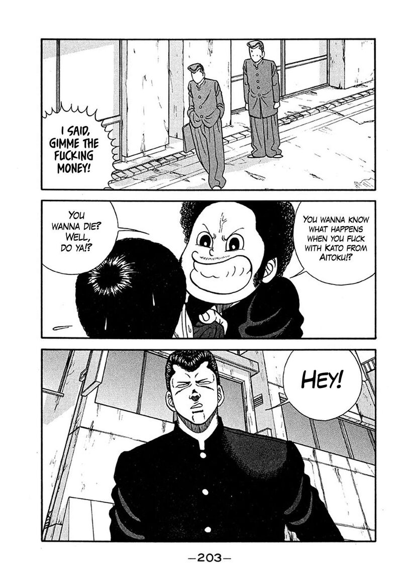 Be Bop High School Chapter 205 Page 77