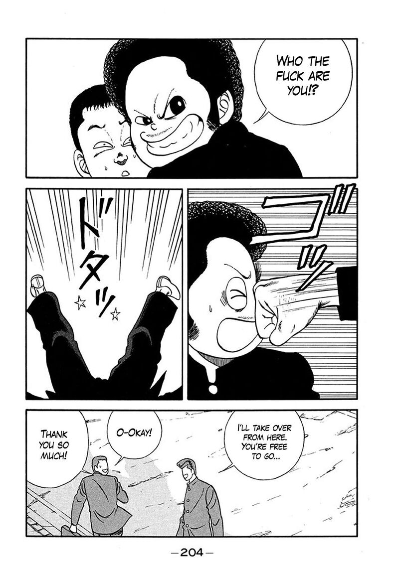 Be Bop High School Chapter 205 Page 78