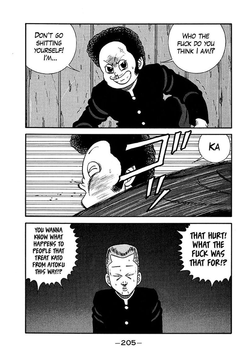 Be Bop High School Chapter 205 Page 79