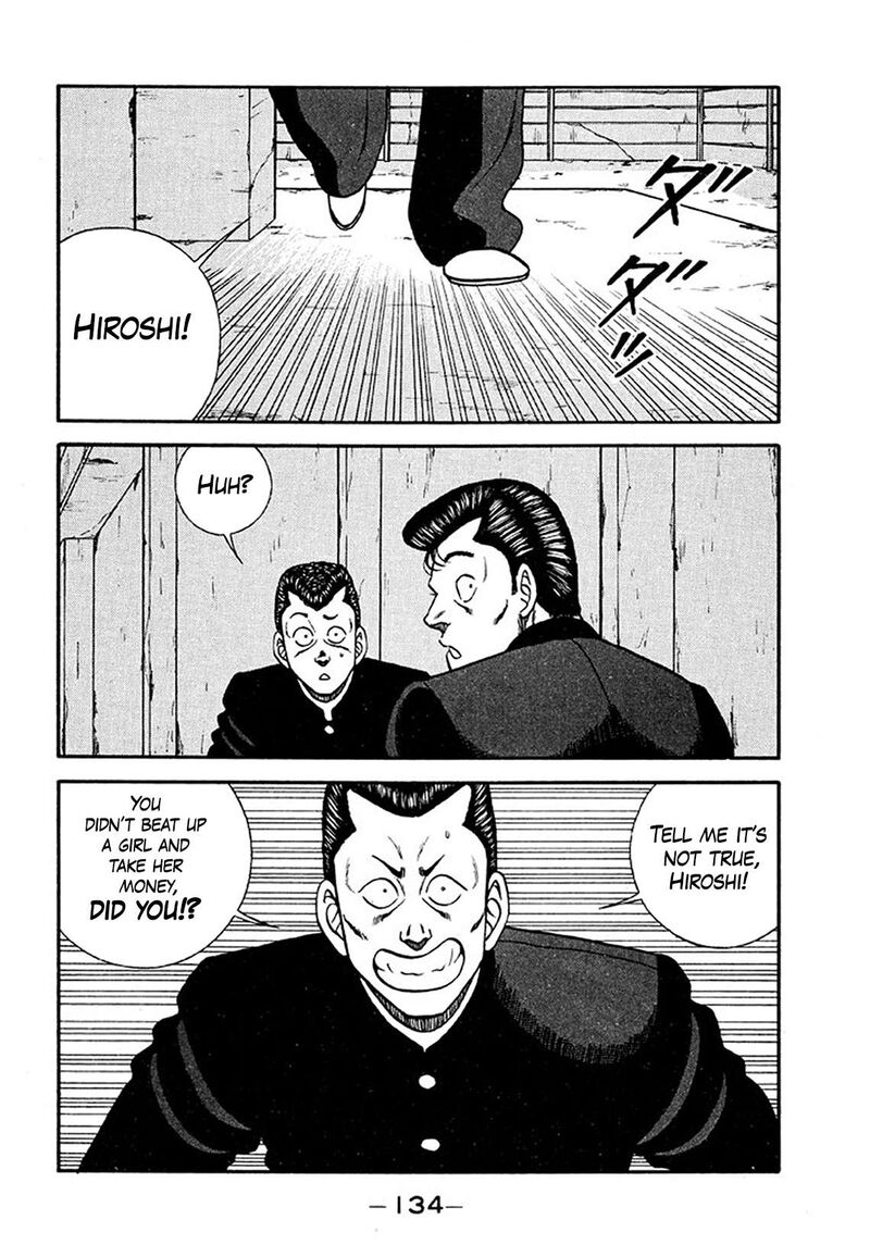 Be Bop High School Chapter 205 Page 8