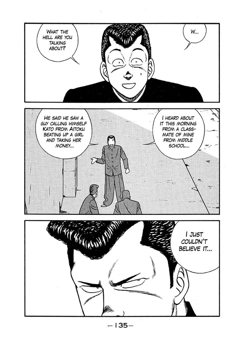 Be Bop High School Chapter 205 Page 9