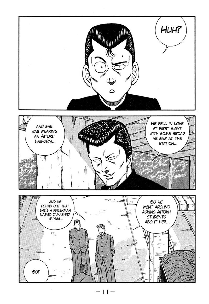 Be Bop High School Chapter 206 Page 11