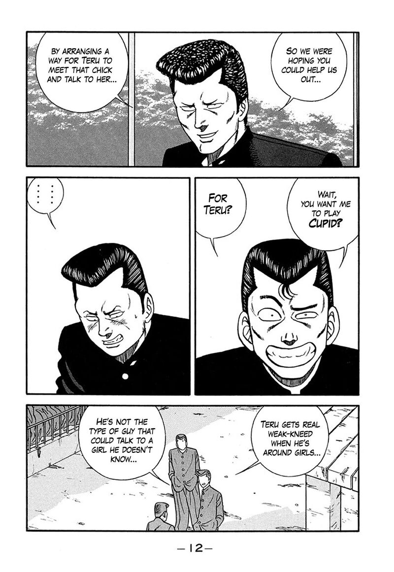 Be Bop High School Chapter 206 Page 12