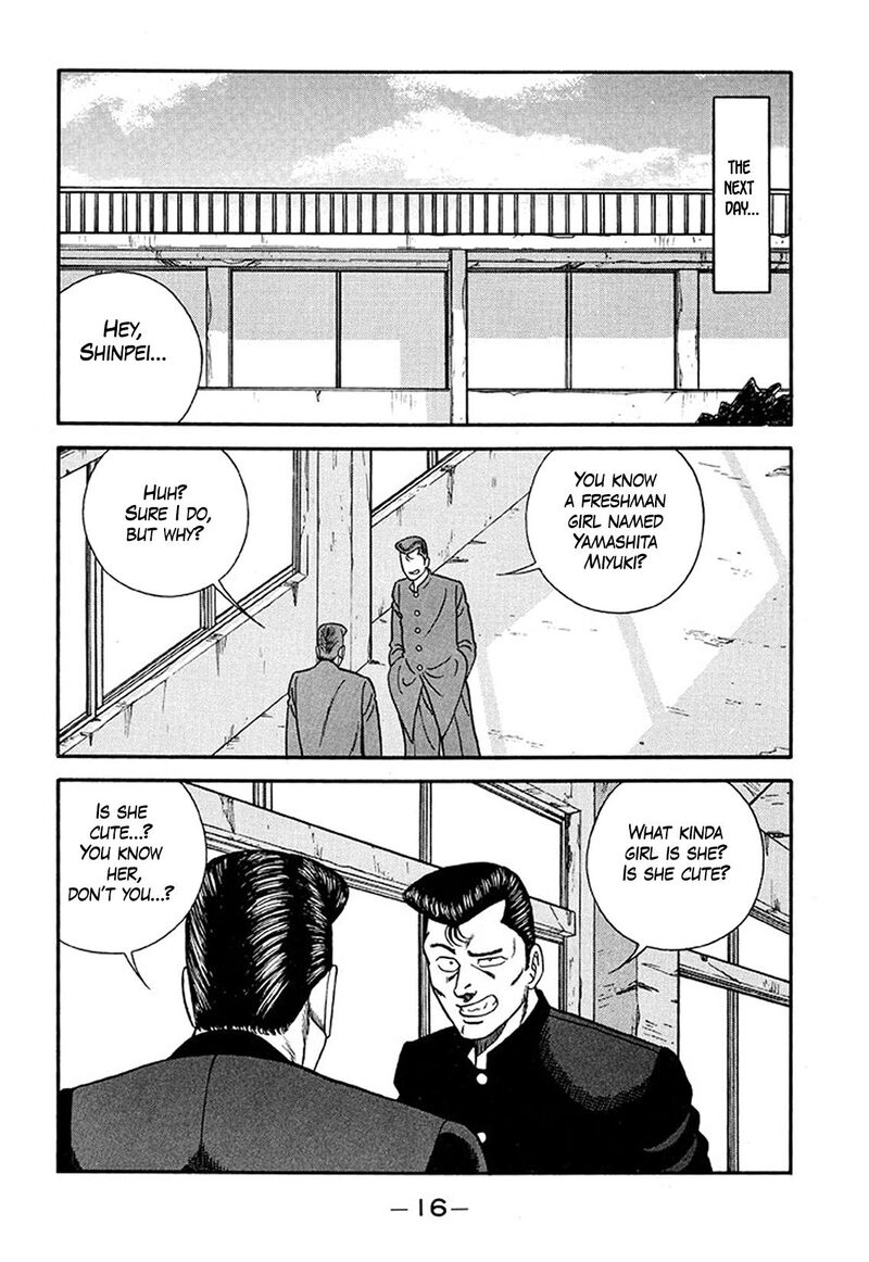 Be Bop High School Chapter 206 Page 16