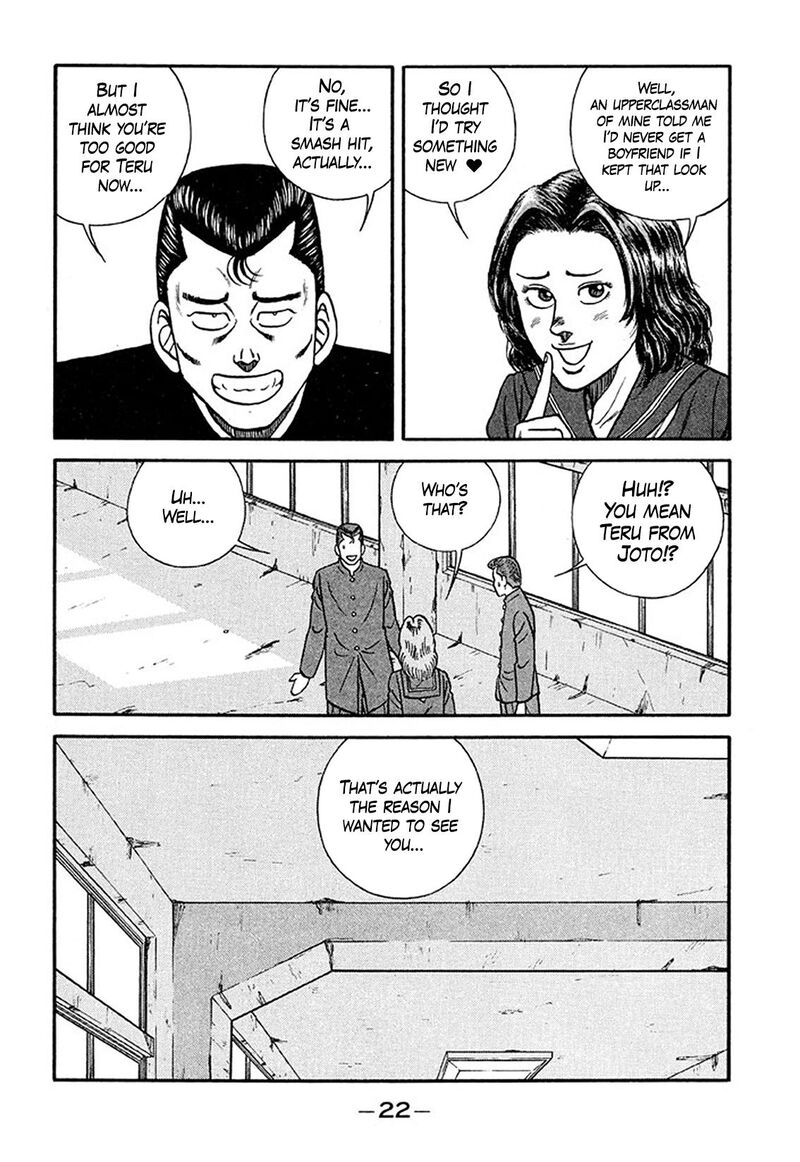Be Bop High School Chapter 206 Page 22