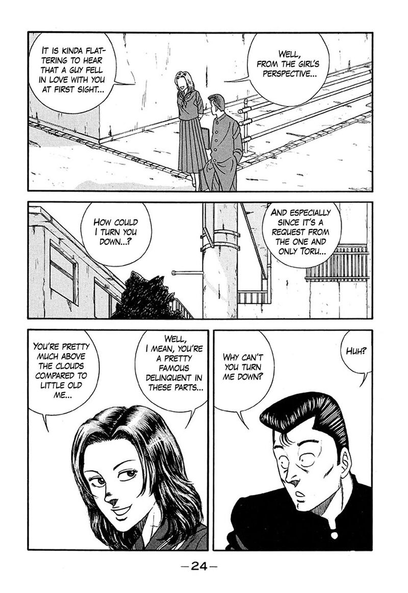 Be Bop High School Chapter 206 Page 24