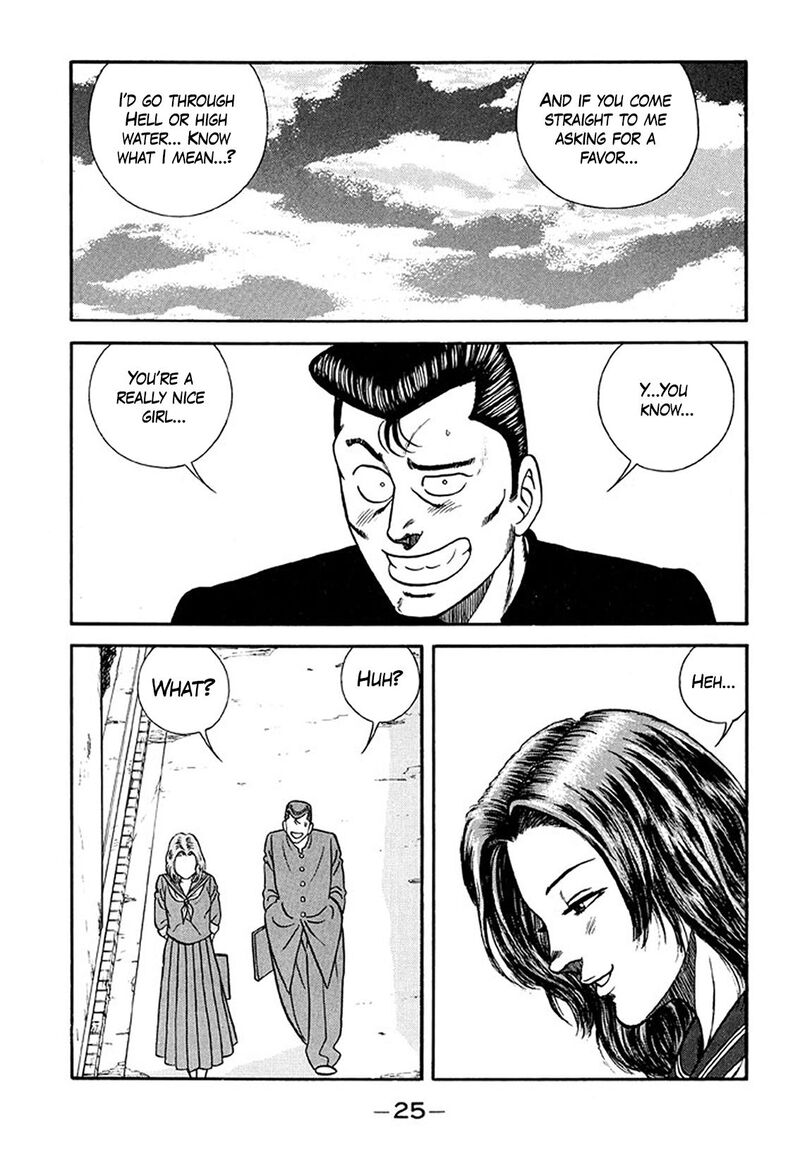 Be Bop High School Chapter 206 Page 25