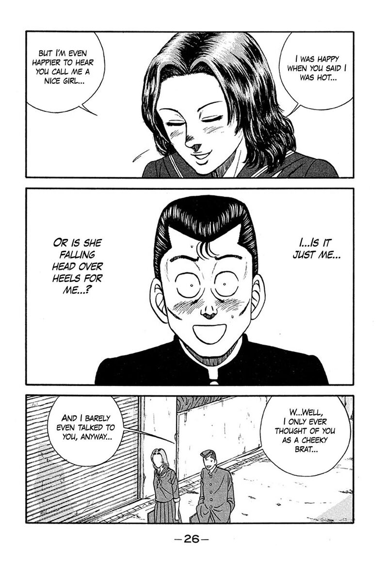 Be Bop High School Chapter 206 Page 26