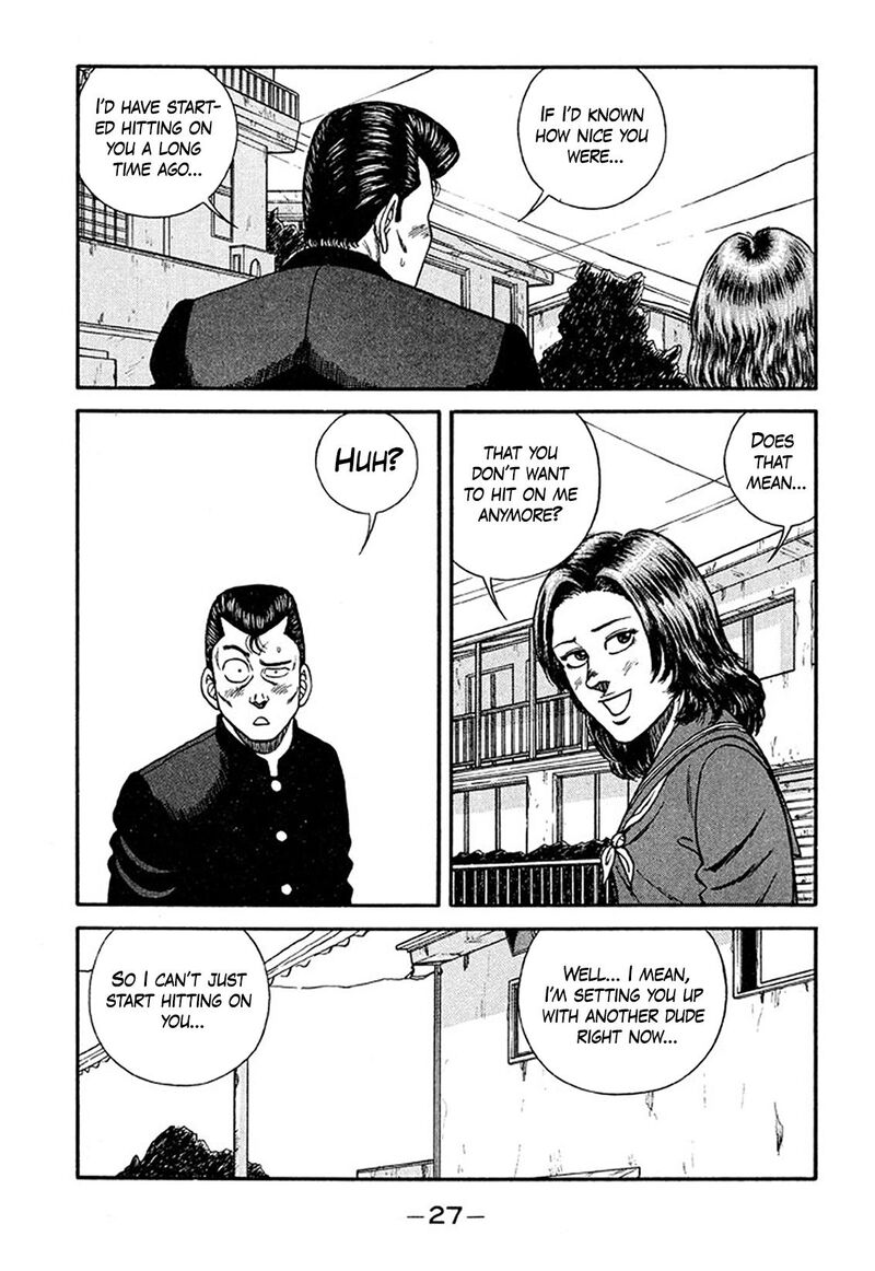 Be Bop High School Chapter 206 Page 27