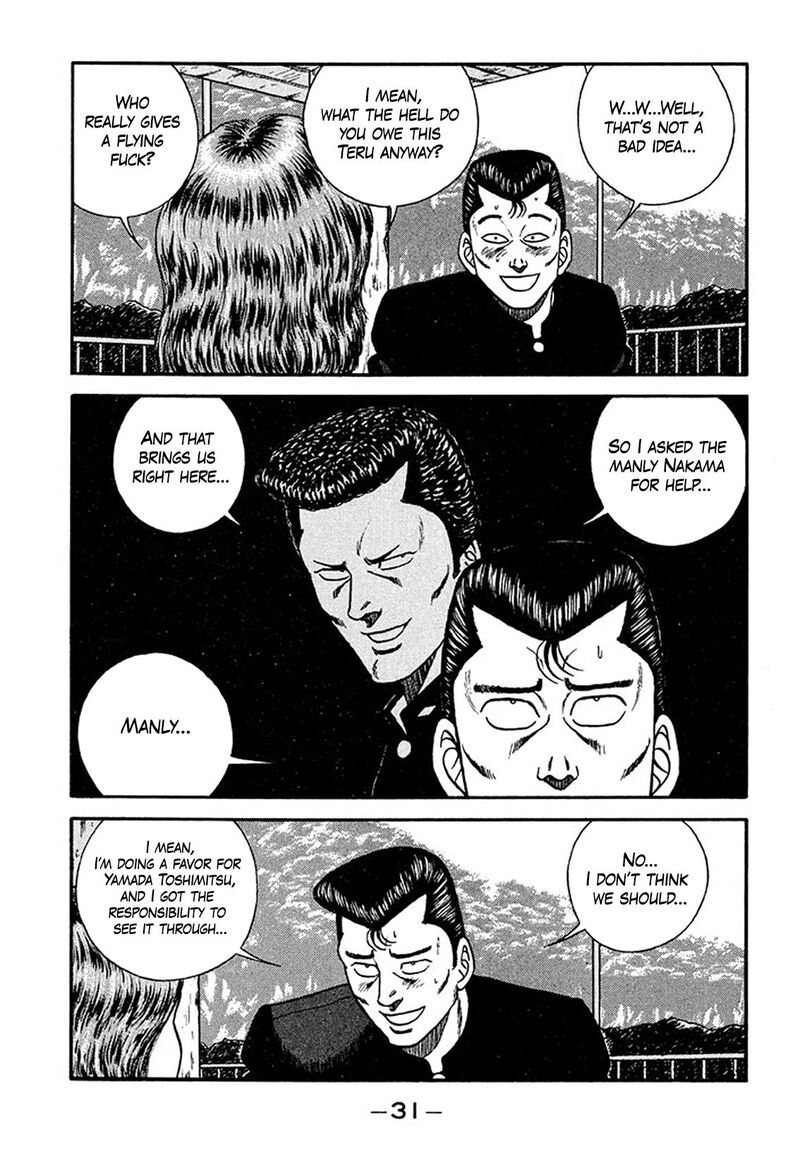 Be Bop High School Chapter 206 Page 31