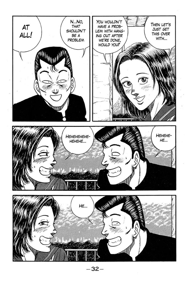Be Bop High School Chapter 206 Page 32