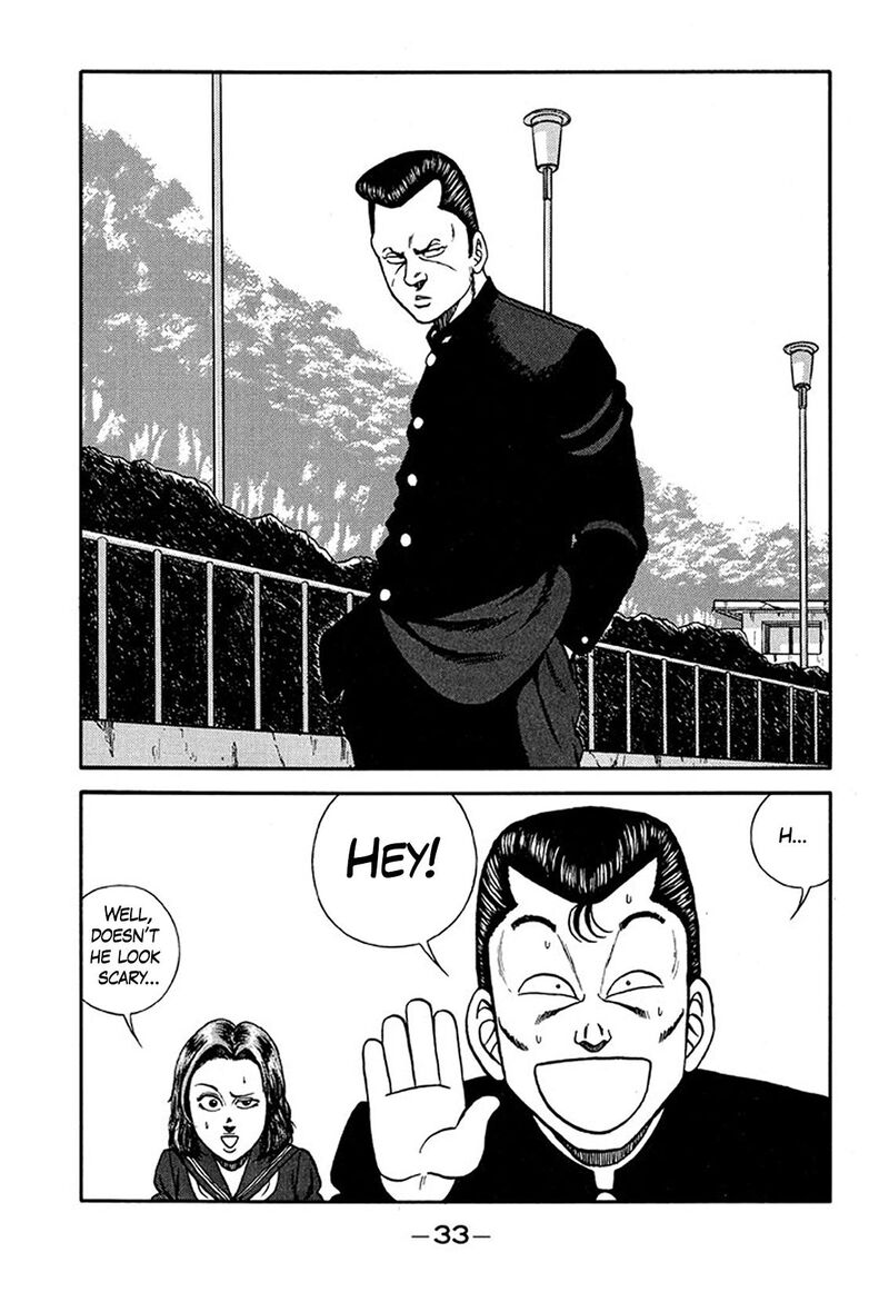 Be Bop High School Chapter 206 Page 33