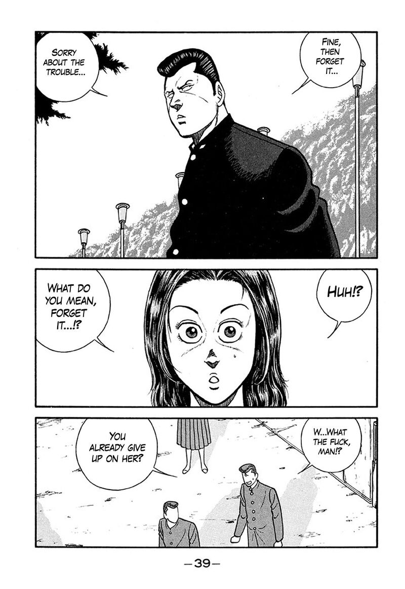 Be Bop High School Chapter 206 Page 39