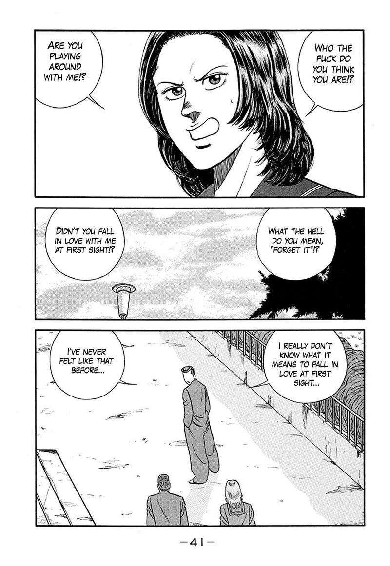 Be Bop High School Chapter 206 Page 41