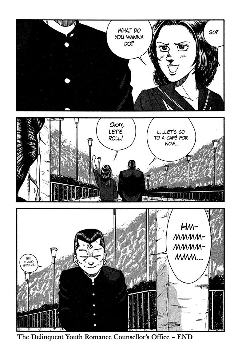 Be Bop High School Chapter 206 Page 46