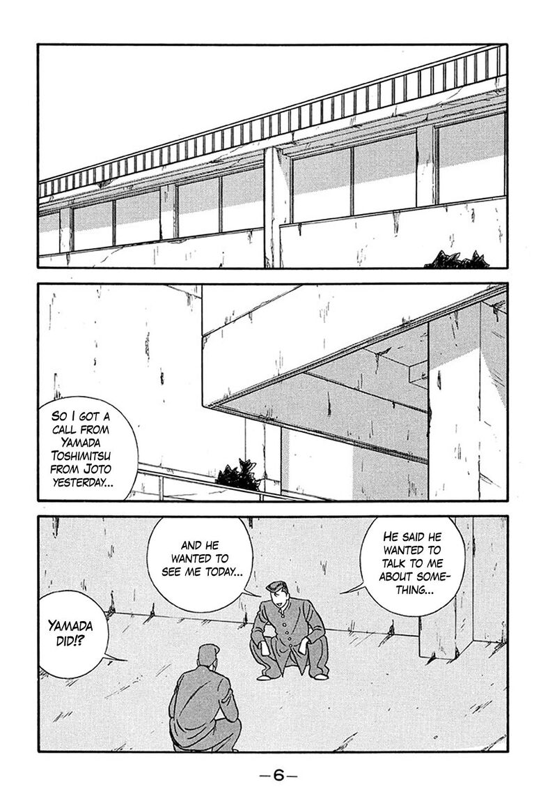 Be Bop High School Chapter 206 Page 6