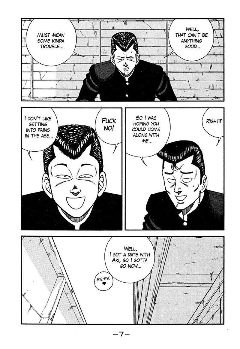 Be Bop High School Chapter 206 Page 7