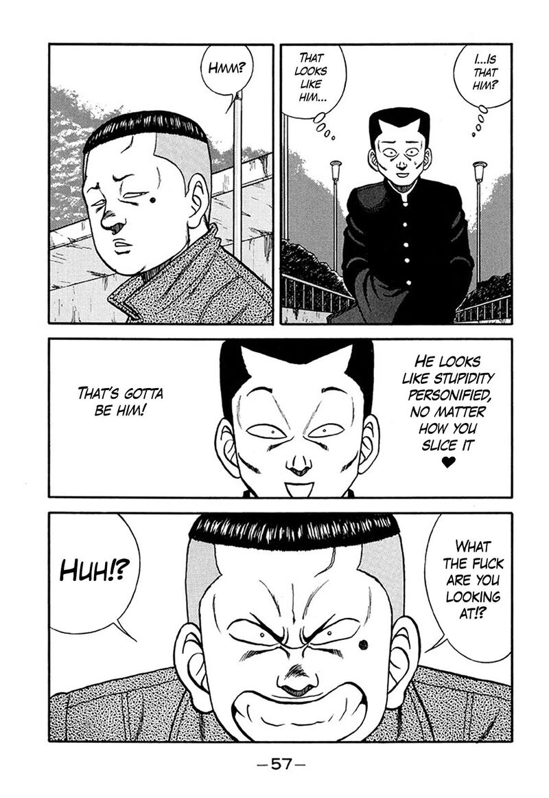 Be Bop High School Chapter 207 Page 11