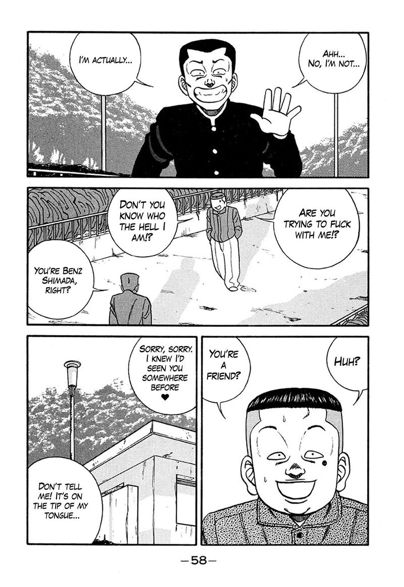 Be Bop High School Chapter 207 Page 12