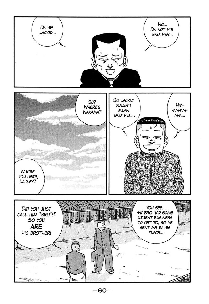 Be Bop High School Chapter 207 Page 14